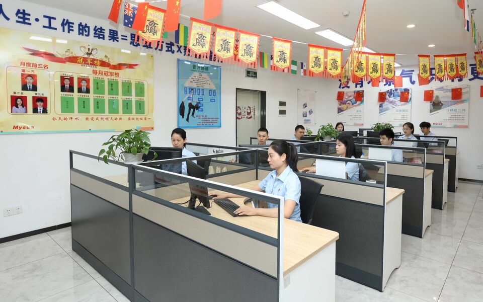 China Shenzhen Mysun Insulation Materials Co., Ltd. company profile