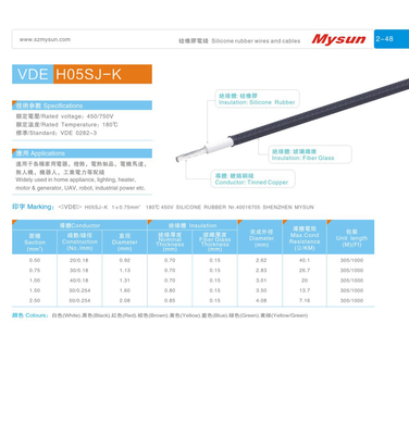 VDE H05SJ-K Silicone Rubber Wires Cables 450V 180C Heater Robot