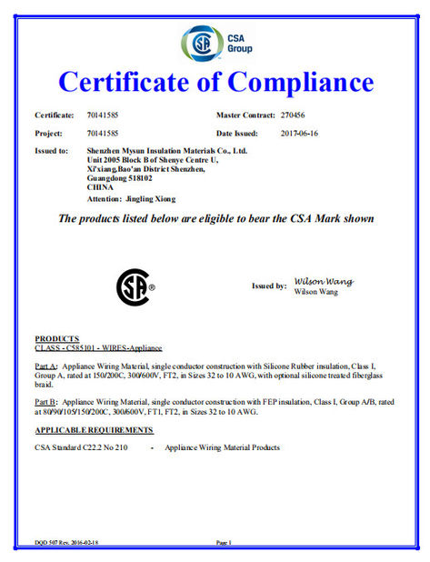 China Shenzhen Mysun Insulation Materials Co., Ltd. certification